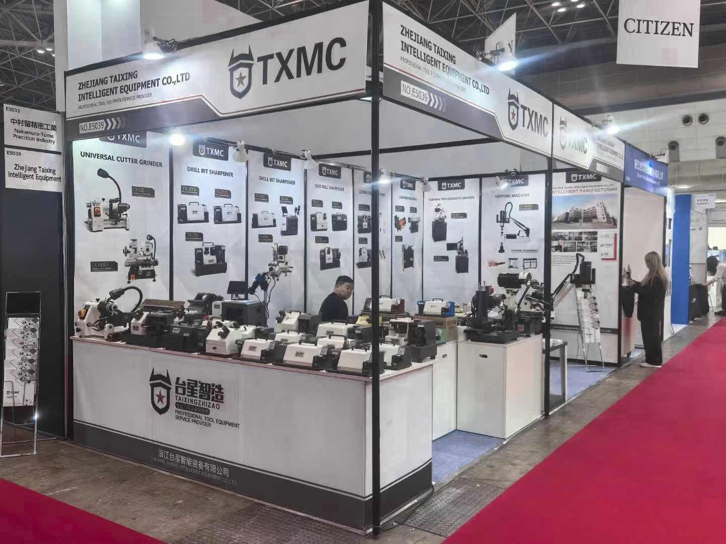 钻头研磨机.jpg 钻头研磨机.jpg