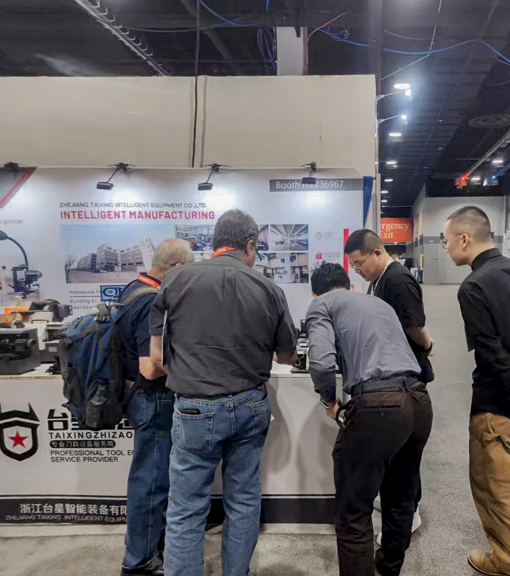 TXMC Machine Tool Exhibition TXMC Machine Tool Exhibition