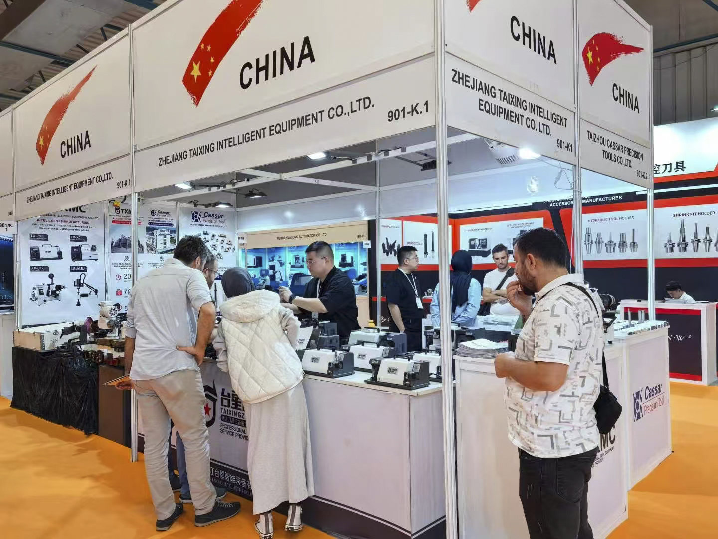 台星智造展位.jpg 台星智造展位.jpg