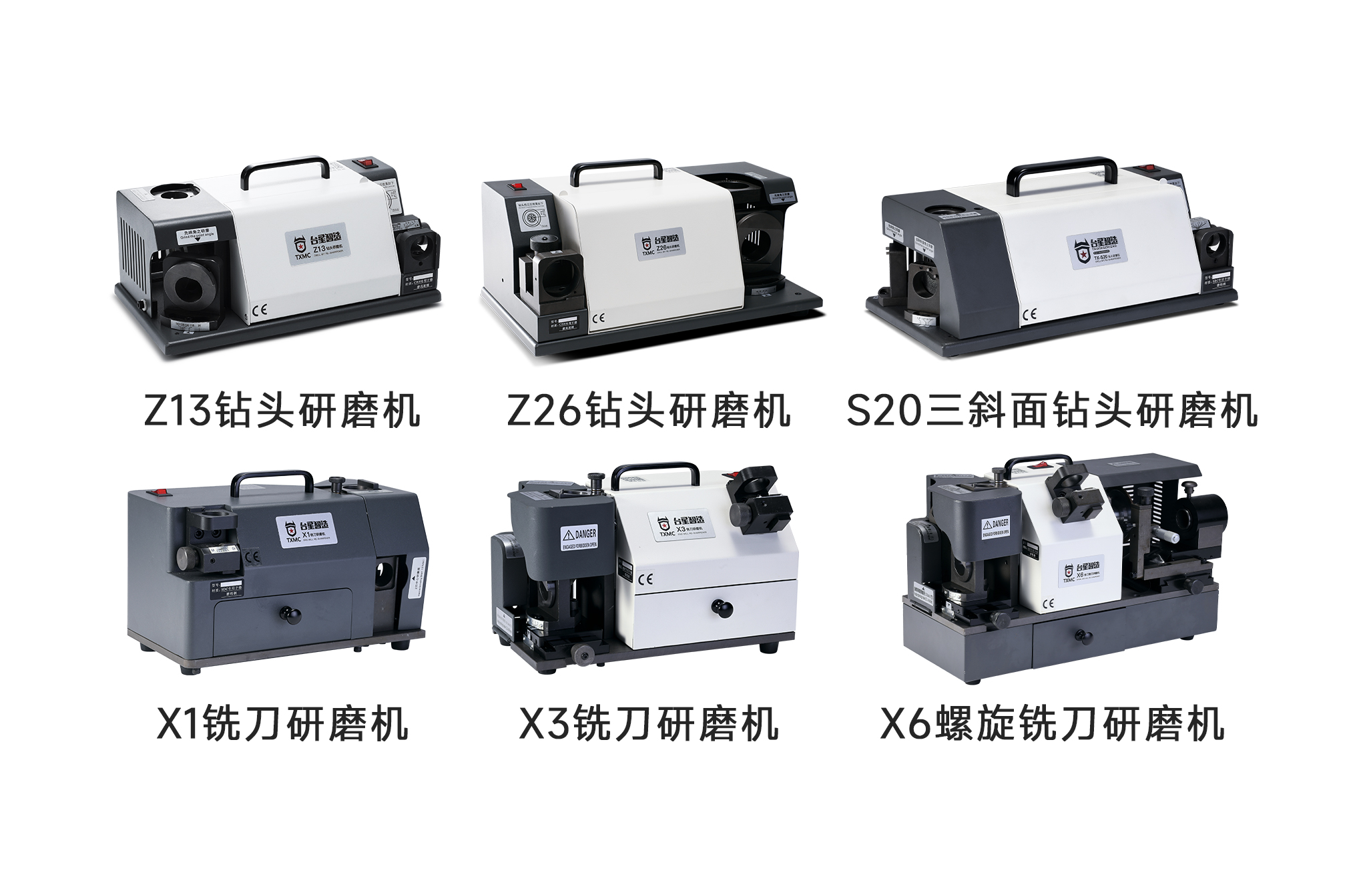 End Mill Grinder.jpg End Mill Grinder.jpg
