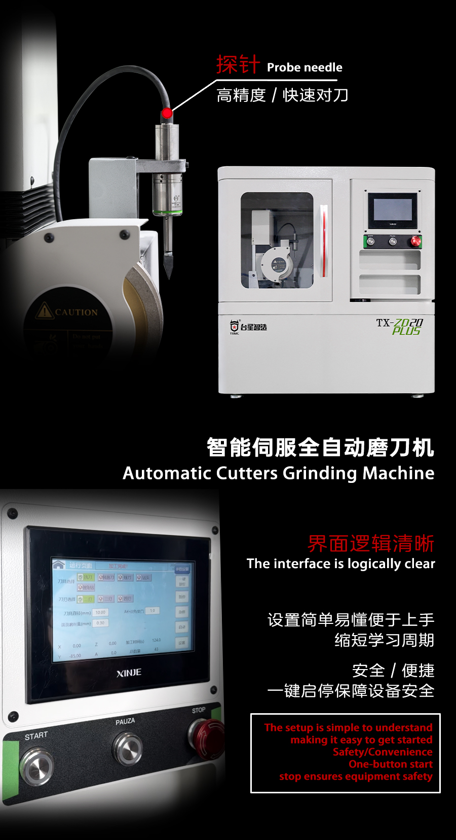 俄罗斯展会邀请_05.jpg